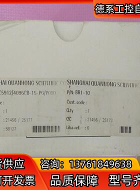 AMC59124096CB-15-PG-P010本商品售