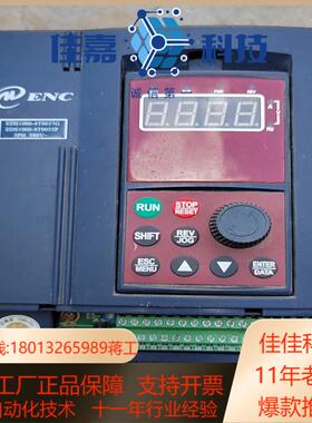 易能变频器EDS1000-4T0037G/0055P，3.7