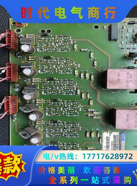 6se7031-7hh84-1hj0 成色如图要的联系议价议价