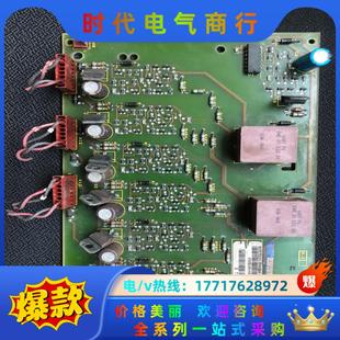 6se7031 1hj0 成色如圖要 聯系議價議價 7hh84