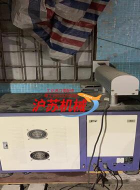 半导体 打标机 DP50 2500W 0-45摄氏度  工作