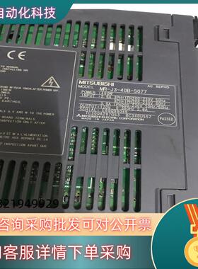 现货MR-J3-40B-S077主板 DJB3-40-2