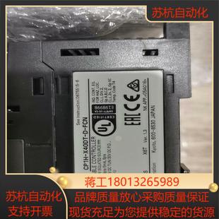 FCNCP1W 40EDR成 X40DT CP1H