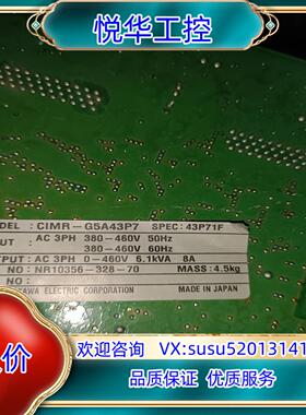 原装安川G5A43P7变频器配件，主板YPHT31359，驱议