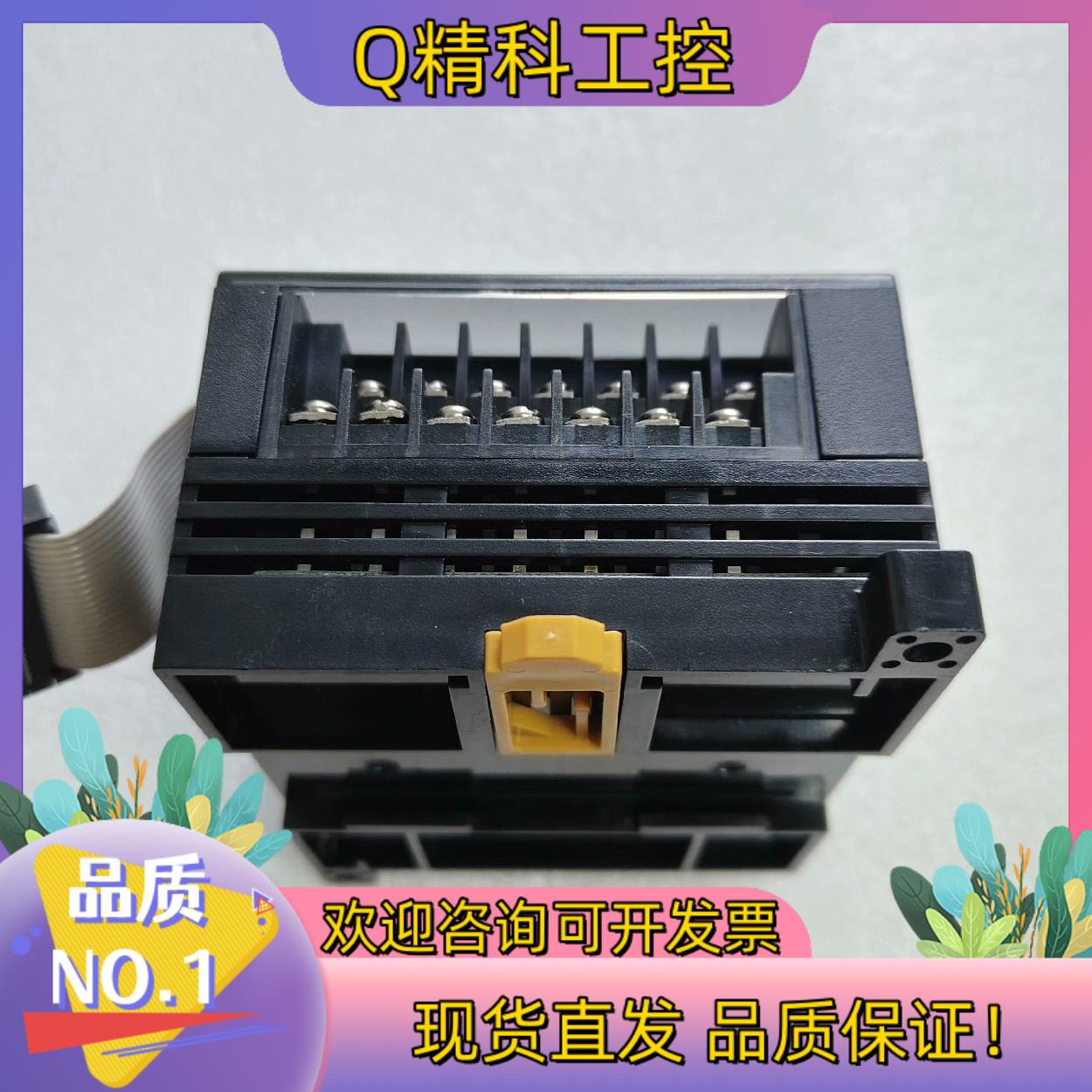 现货CP1W-AD041模拟量输入模块