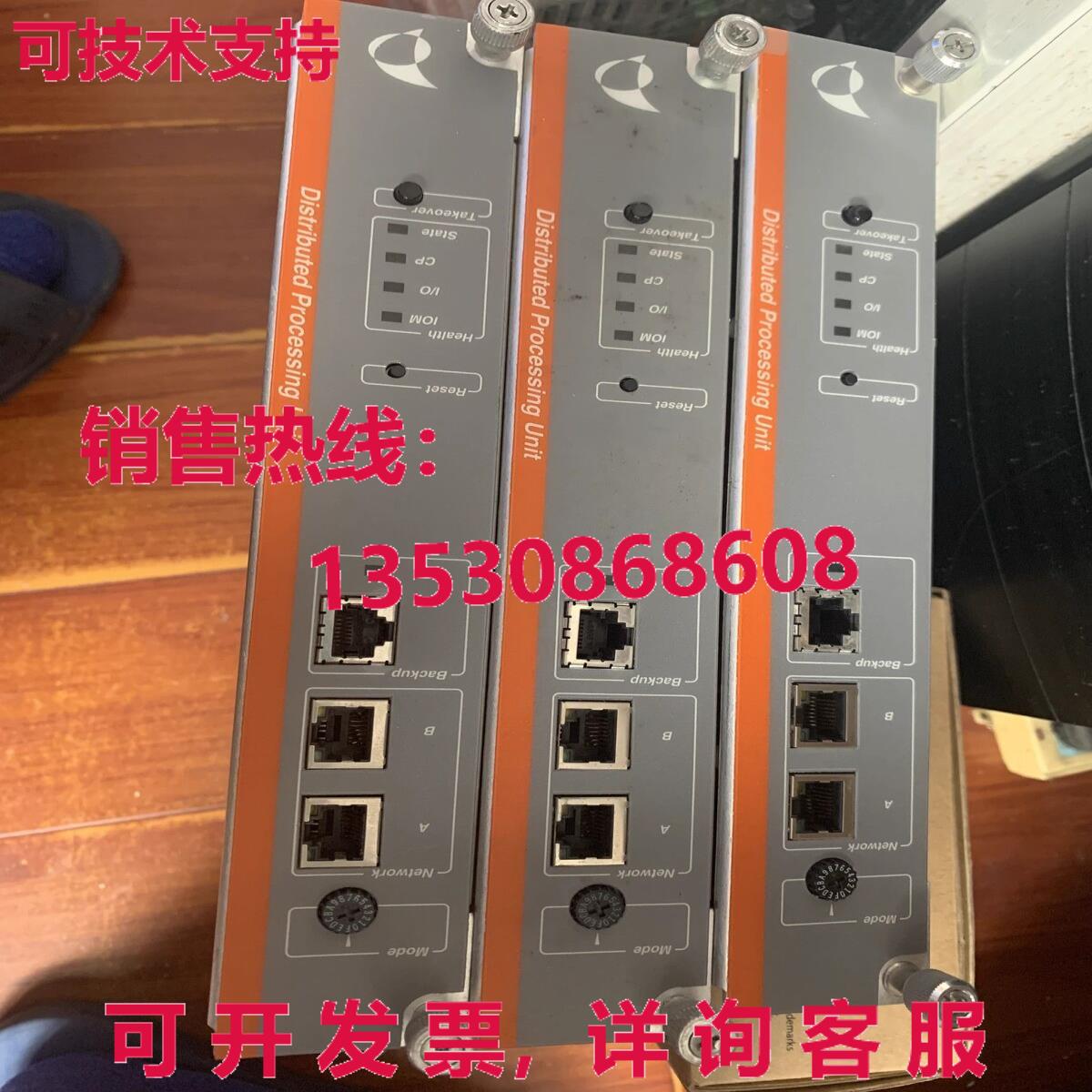 原装供应美卓 PDP401