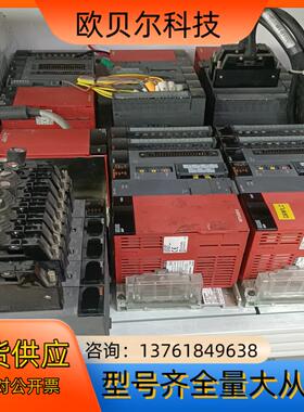 plc模组Q61P,Q01CPU,QJ61BT11N,Q
