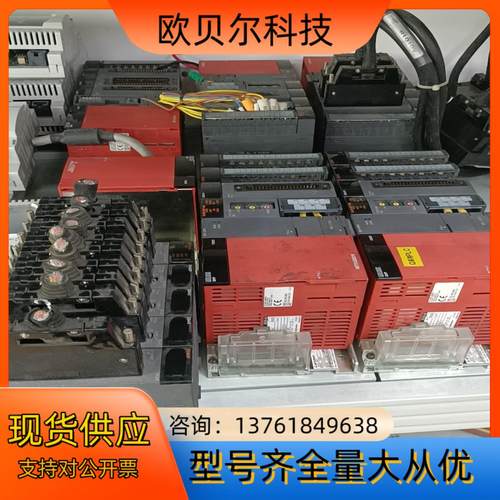 plc模组Q61P,Q01CPU,QJ61BT11N,Q