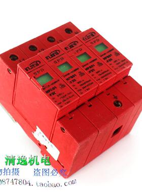 宁普 NPS01-F20 4P 电源防雷器 385V 10-