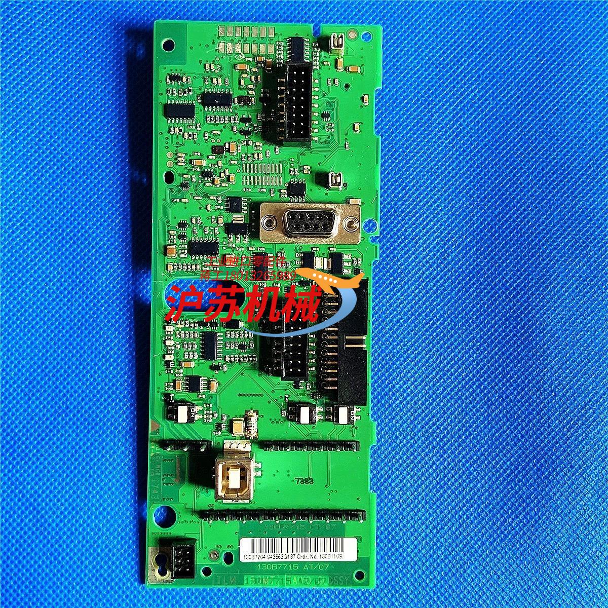 丹佛斯变频器FC302-312-102-202系列130B7