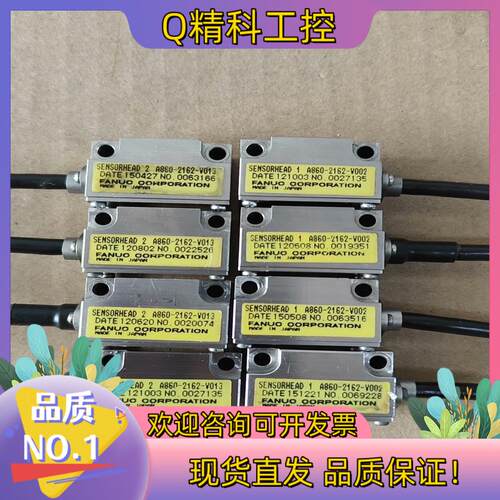 现货A860-2162-V013发那科
