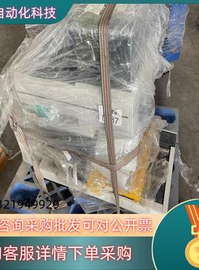 现货反射式膜厚测量仪FE-3000 大塚OTSUKA闲