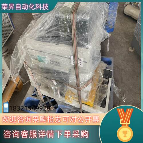 现货反射式膜厚测量仪FE-3000 大塚OTSUKA闲