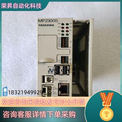 现货安川JEPMC-MP2300S-E 原装件 拍摄