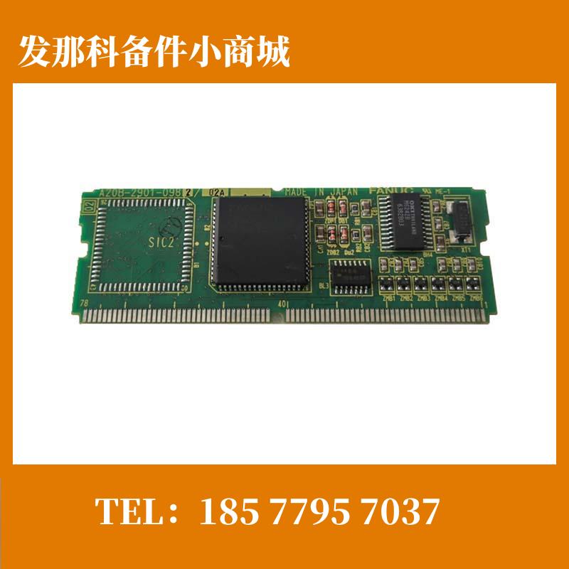 A20B-2901-0982 发那科fanuc系统原装拆机电路板小卡现货咨询议价