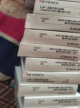 【工控自动化】基恩士光电开关LR-ZB250AN，，的，码一致议价
