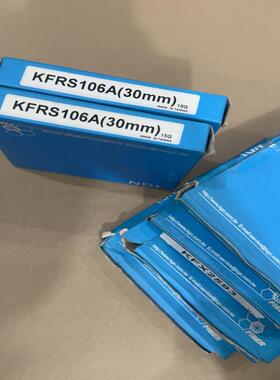 KGN传感器KFX2593 共6个 150