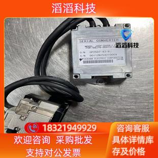 现货安川转换器 D008 019 配直线电机SGLFW JZDP