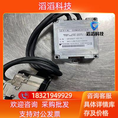 现货安川转换器 JZDP-D008-019 配直线电机SGLFW