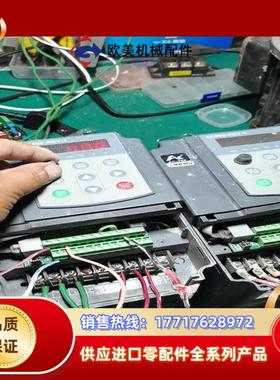 九新AC-900系列变频器议价