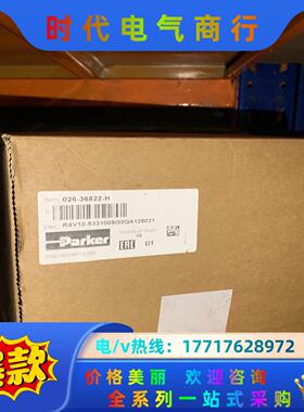 026-36822-H R4V10 533 10 09G0Q议价