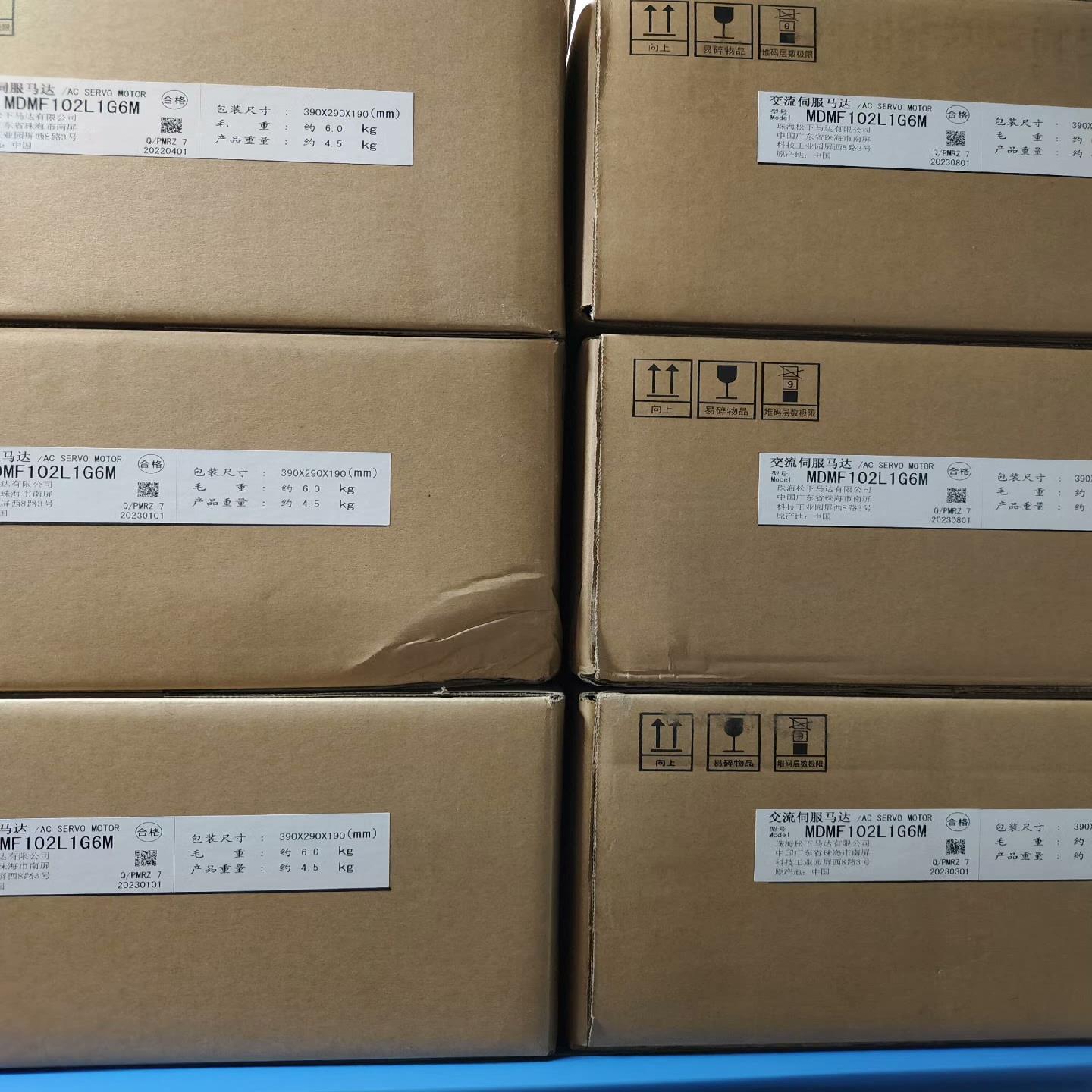 全新A6  MDMF102L1G6M