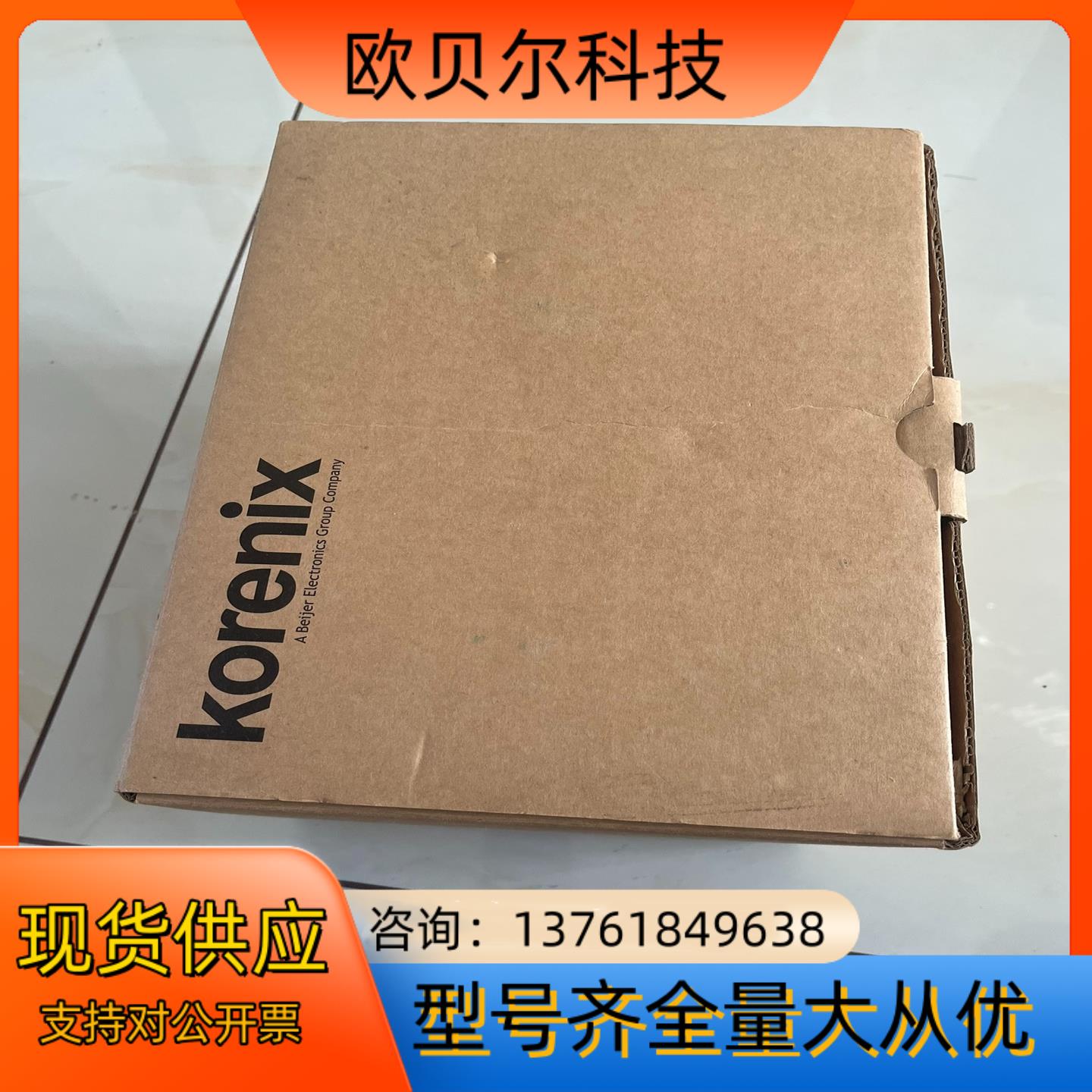 科洛理思korenix JetNet 7714G-HV110