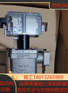 danfoss丹佛斯液位开关AKS38148H31941