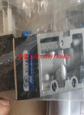 【荣强工控】台湾金器电磁阀MSCV-260-4E2