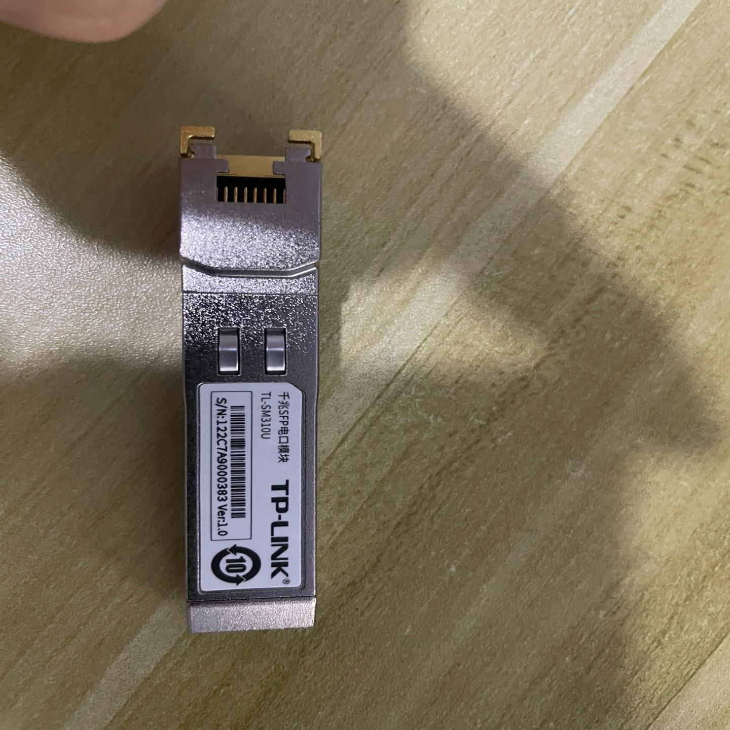 TP-LINKTL-SM310U千兆SFP电口模块