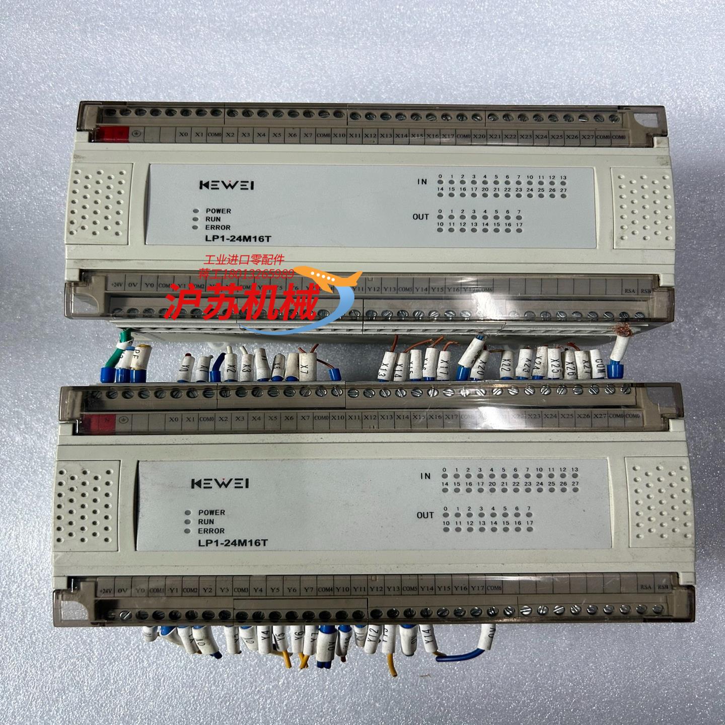 科威PLC LP1-24M16T，正常，，功能