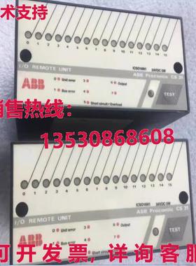 原装供应 PROCONTIC CS 31 ICSO16N1 FPR3313101R1052 D