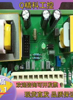 现货全新原装otis奥的斯电梯旁路控制器HLPL-2