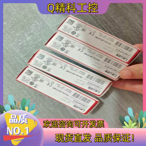 现货LEUZE劳易测HT46CI/4P-M12光电传感器5012