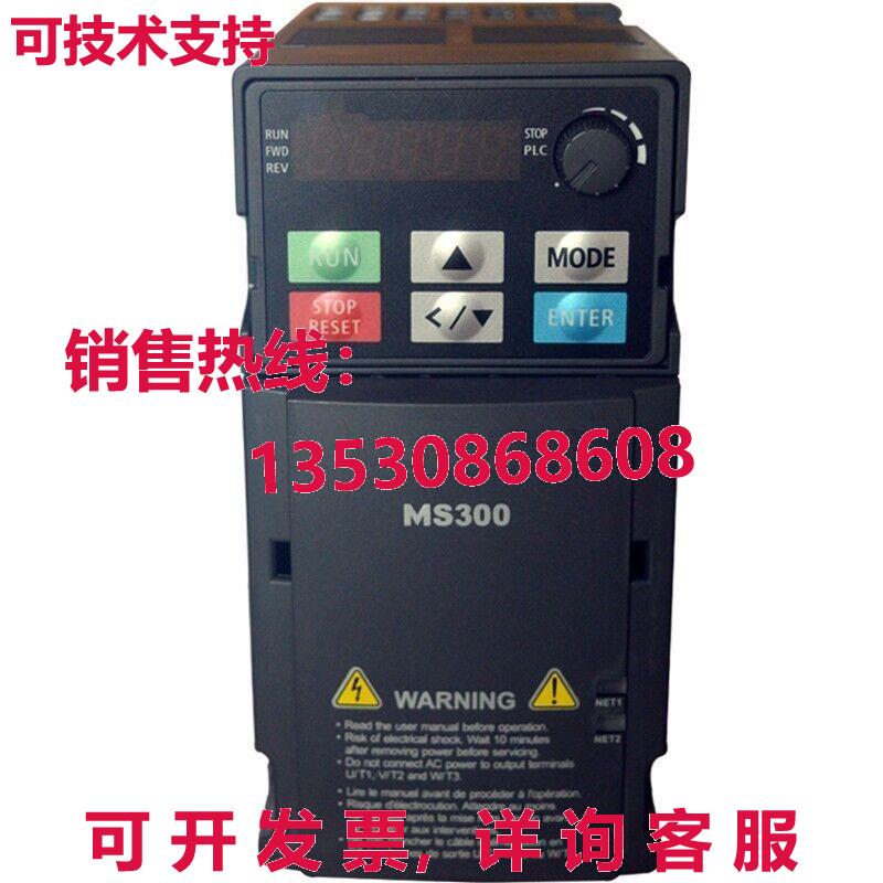 供应原装Delta VFD45AMS43ANSAA VFD逆变器MS300 22kw 30HP 3相38