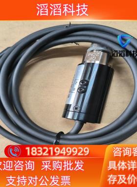 现货全新沃康VALCOM压力传感器VPRQF-A3-200K