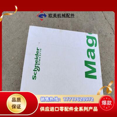 HMIS85/5T/655/855 触摸屏 HM