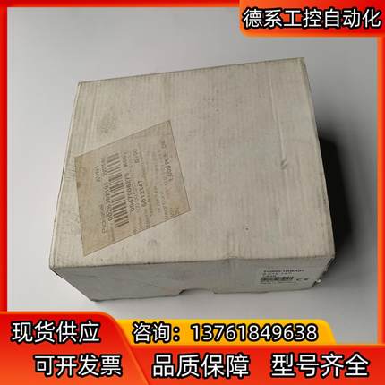 sick西克非接触式安全开关 T40000-1RBA041