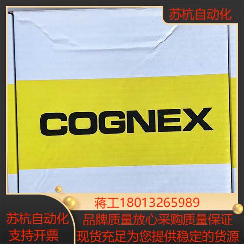康耐视 COGNEX  ModelBase Mod