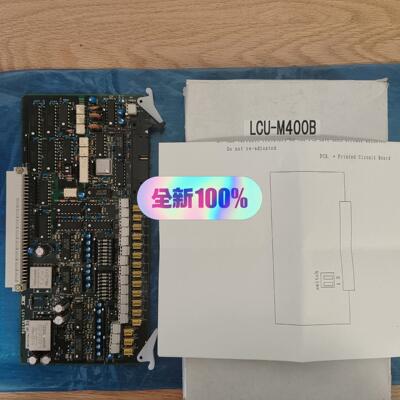 [德峰]JRCS电路板 型号：LCU-M400B