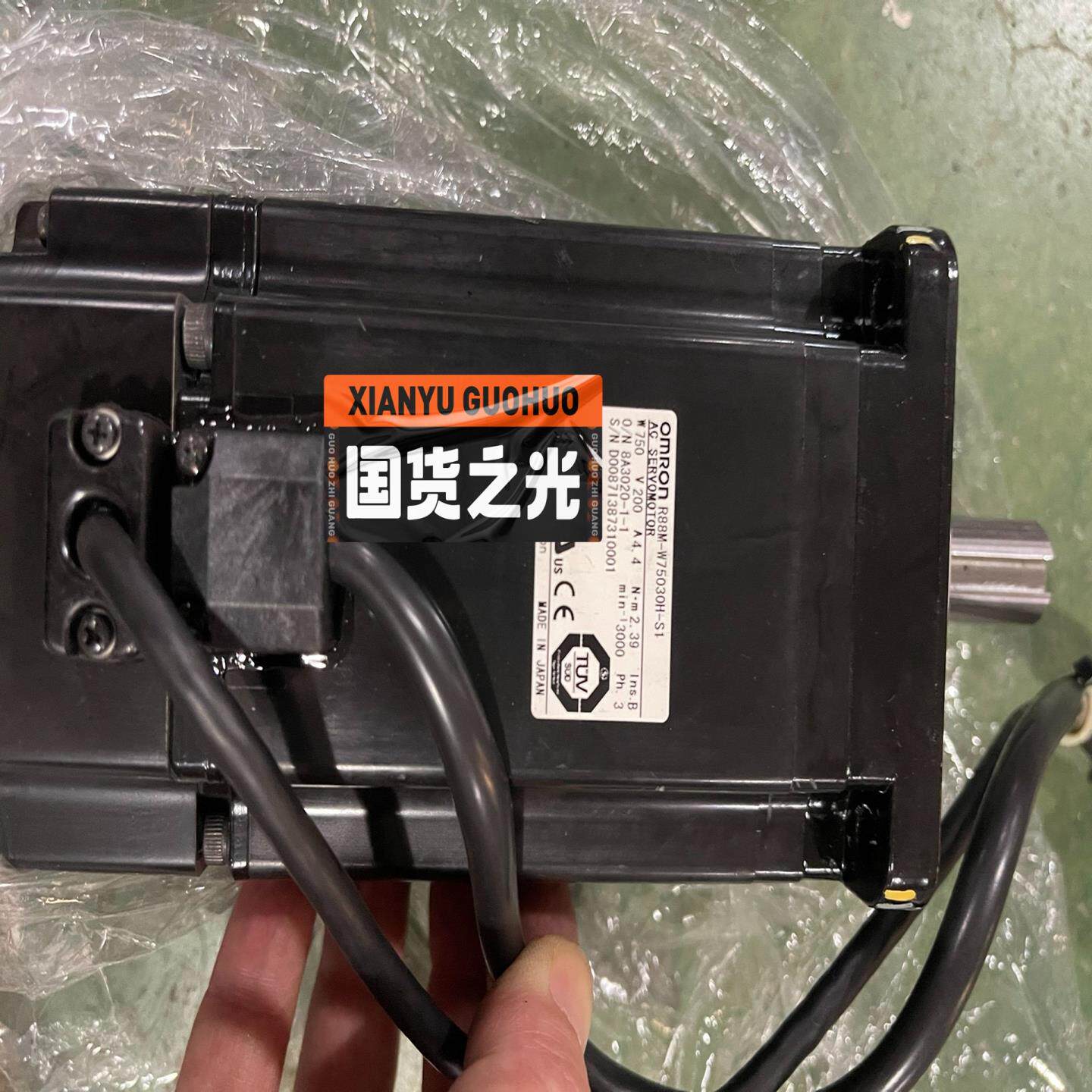 （设备配件）-W75030HR88M-议价S1