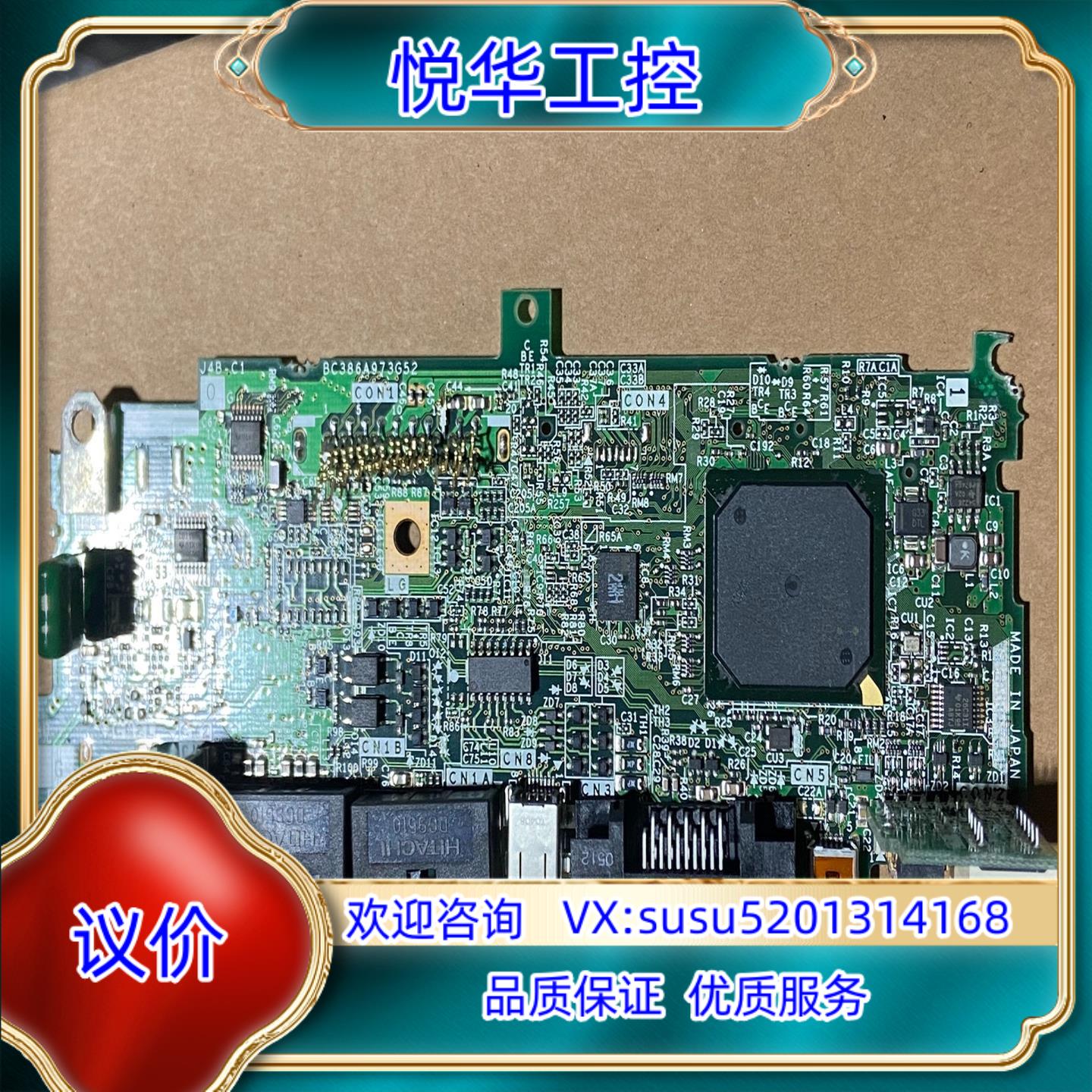 原装伺服j4侧板，mr-j4-15KB  cpu控制板议价
