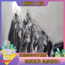 现货M8圆形连接器 908601传感器连接器l连接线40个