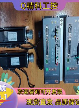 现货通航400w伺服电机套装TH-T3a-L20F-GABF电