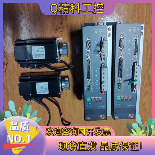 现货通航400w伺服电机套装TH-T3a-L20F-GABF电