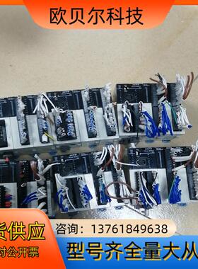 禾川PLC   HCA2C    P3  带两扩展5套，HC