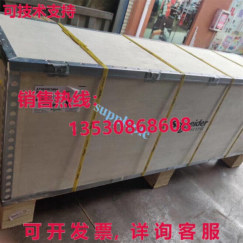 原装供应v61c16n4 160kw quncy cnv bnd nw