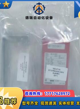 全新 Horiba STEC SEF-Z514MGX H2议价