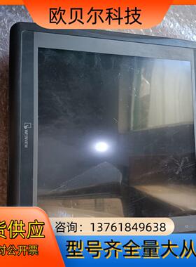 威纶触摸屏MT8021IE 触摸屏1VW成色如图所示9成新左