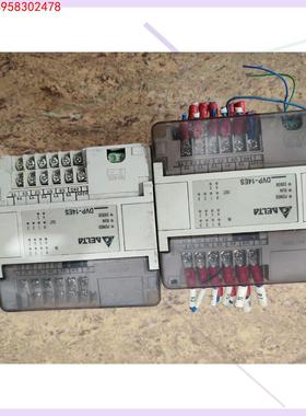 台达PLC DVP14ES00R2